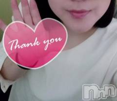 新潟デリヘル五十路マダム新潟店(カサブランカグループ)(イソジマダムニイガタテン) 秋山ともみ(47)の10月10日写メブログ「ありがとうございました☆」