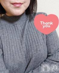 新潟デリヘル五十路マダム新潟店(カサブランカグループ)(イソジマダムニイガタテン) 秋山ともみ(47)の1月12日写メブログ「あけましておめでとうございます」