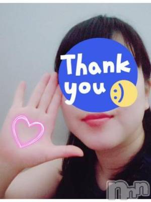 新潟デリヘル 五十路マダム新潟店(カサブランカグループ)(イソジマダムニイガタテン) 秋山ともみ(47)の8月23日写メブログ「ありがとうございました?」