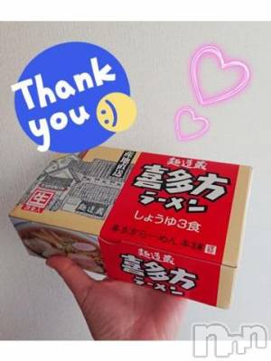 新潟デリヘル 五十路マダム新潟店(カサブランカグループ)(イソジマダムニイガタテン) 秋山ともみ(47)の10月26日写メブログ「ありがとうございました☆」