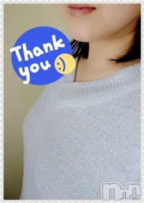 新潟デリヘル 五十路マダム新潟店(カサブランカグループ)(イソジマダムニイガタテン) 秋山ともみ(47)の11月24日写メブログ「ありがとうございました☆」