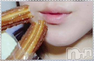 新潟デリヘル 五十路マダム新潟店(カサブランカグループ)(イソジマダムニイガタテン) 秋山ともみ(47)の1月13日写メブログ「ちゅろす」