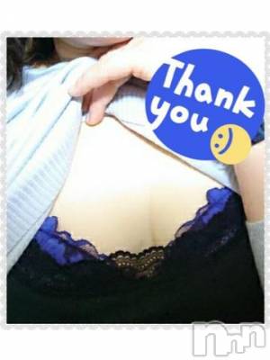 新潟デリヘル 五十路マダム新潟店(カサブランカグループ)(イソジマダムニイガタテン) 秋山ともみ(47)の4月4日写メブログ「ありがとうございました☆」