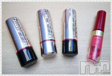 新潟デリヘル 五十路マダム新潟店(カサブランカグループ)(イソジマダムニイガタテン) 秋山ともみ(47)の4月26日写メブログ「[お題]from:ヒロミンゴさん」