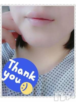 新潟デリヘル 五十路マダム新潟店(カサブランカグループ)(イソジマダムニイガタテン) 秋山ともみ(47)の5月25日写メブログ「ありがとうございました☆」