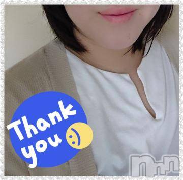 新潟デリヘル 五十路マダム新潟店(カサブランカグループ)(イソジマダムニイガタテン) 秋山ともみ(47)の5月27日写メブログ「ありがとうございました☆」