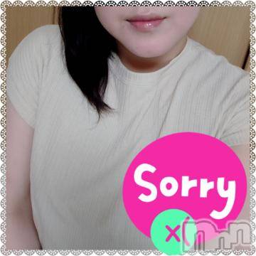 新潟デリヘル 五十路マダム新潟店(カサブランカグループ)(イソジマダムニイガタテン) 秋山ともみ(47)の6月19日写メブログ「遅刻しまして…」