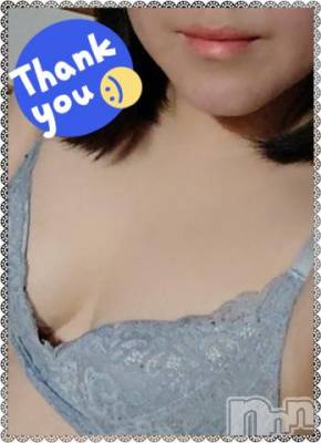 新潟デリヘル 五十路マダム新潟店(カサブランカグループ)(イソジマダムニイガタテン) 秋山ともみ(47)の11月20日写メブログ「ありがとうございました☆」