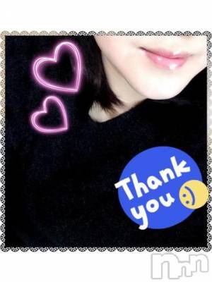 新潟デリヘル 五十路マダム新潟店(カサブランカグループ)(イソジマダムニイガタテン) 秋山ともみ(47)の2月5日写メブログ「ありがとうございました☆」