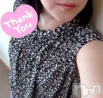 新潟デリヘル 五十路マダム新潟店(カサブランカグループ)(イソジマダムニイガタテン) 秋山ともみ(47)の8月7日写メブログ「ありがとうございました☆」