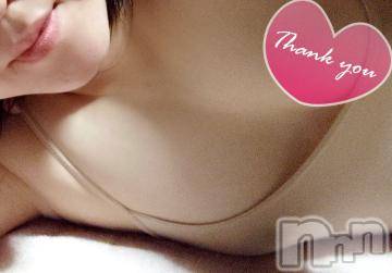 新潟デリヘル 五十路マダム新潟店(カサブランカグループ)(イソジマダムニイガタテン) 秋山ともみ(47)の9月6日写メブログ「ありがとうございました☆」