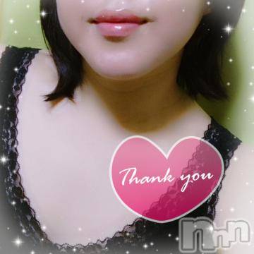 新潟デリヘル 五十路マダム新潟店(カサブランカグループ)(イソジマダムニイガタテン) 秋山ともみ(47)の1月31日写メブログ「週末は、ありがとうございました☆」