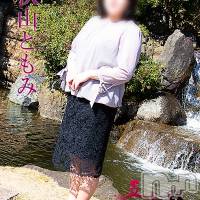 秋山ともみ