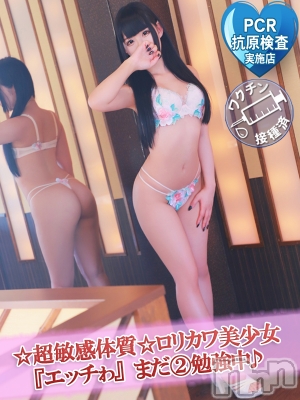 いおり(21) 身長156cm、スリーサイズB84(C).W57.H85。上越デリヘル Club Crystal(クラブ　クリスタル)在籍。