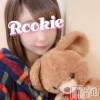 新人☆さゆな(19) スリーサイズB().W.H。長岡デリヘル ROOKIE(ルーキー)在籍。