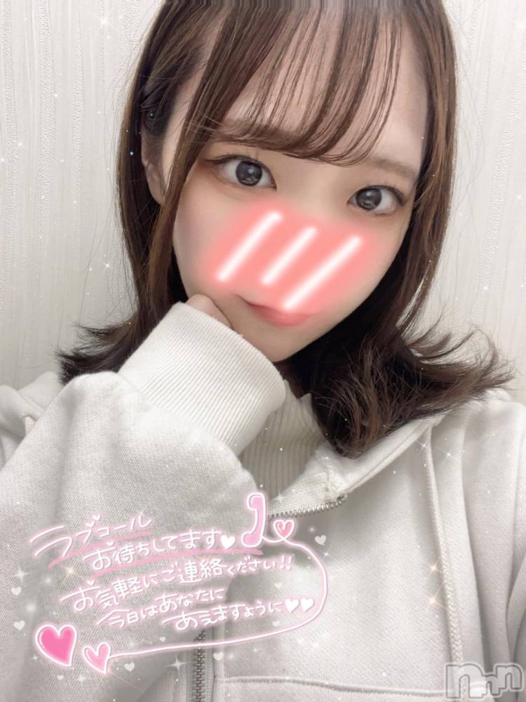 長岡デリヘル純・無垢(ジュンムク) さき(23)の11月2日写メブログ「優しくしてね❔💘」