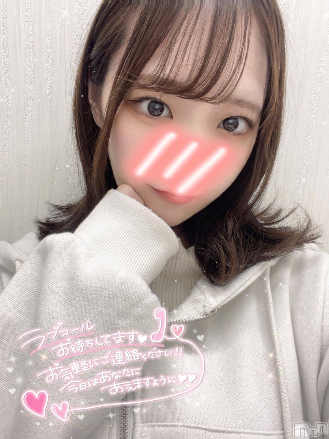 長岡デリヘル純・無垢(ジュンムク)さき(23)の2024年11月2日写メブログ「優しくしてね❔💘」