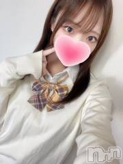 長岡デリヘル純・無垢(ジュンムク) さき(23)の11月5日写メブログ「イチャイチャ好き？💗」