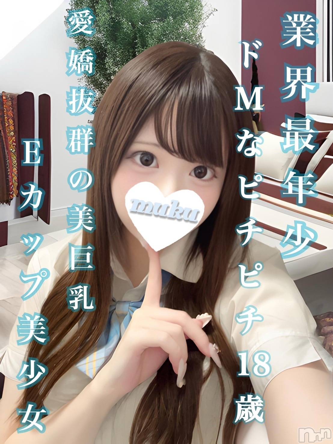 なほ