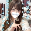 なほ(18)