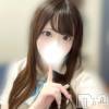 長岡デリヘル 純・無垢(ジュンムク) なほ(18)の7月28日写メブログ「ご注文はJKですか？🔞」
