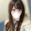 長岡デリヘル 純・無垢(ジュンムク) なほ(18)の8月2日写メブログ「今日もありがとう🥺♥️」