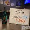 ʥå륺С GirlsBarCLAIR(륺С顼)327Ź®27жо󡪡