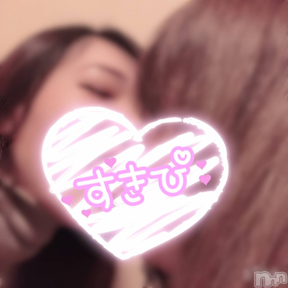 新潟人妻デリヘル一夜妻(イチヤヅマ) ゆま/美しき美脚(30)の3月14日写メブログ「ん？ラブレターかな？笑」