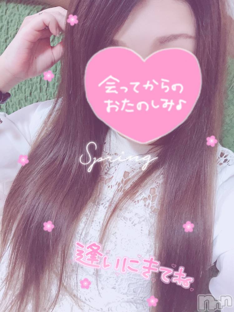 新潟人妻デリヘル一夜妻(イチヤヅマ) ゆま/美しき美脚(30)の3月25日写メブログ「出勤しました☆彡」