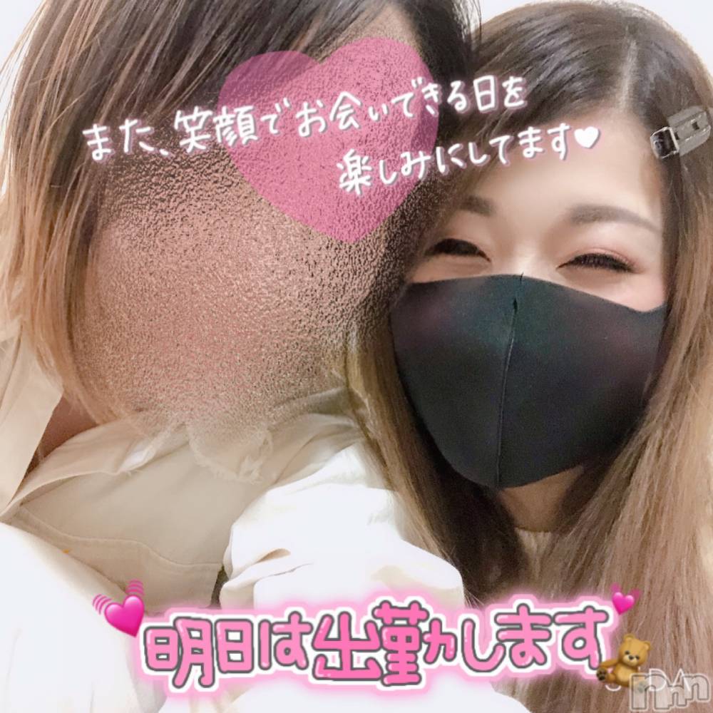 新潟人妻デリヘル一夜妻(イチヤヅマ) ゆま/美しき美脚(30)の5月8日写メブログ「ぽかぽか(*´꒳｀*)」