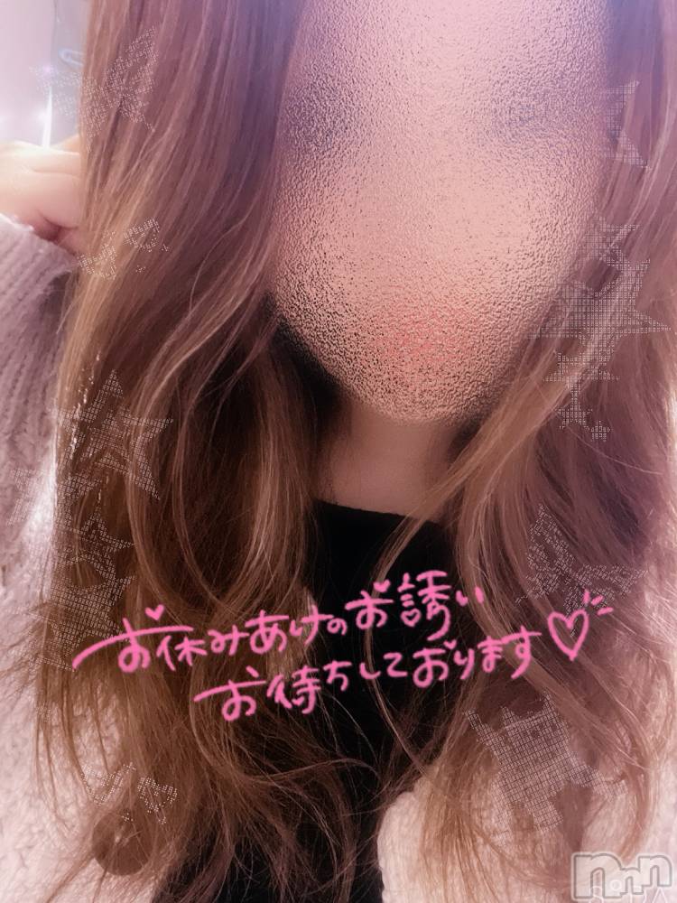 新潟人妻デリヘル一夜妻(イチヤヅマ) ゆま/美しき美脚(30)の11月25日写メブログ「むっちりBODY👏」
