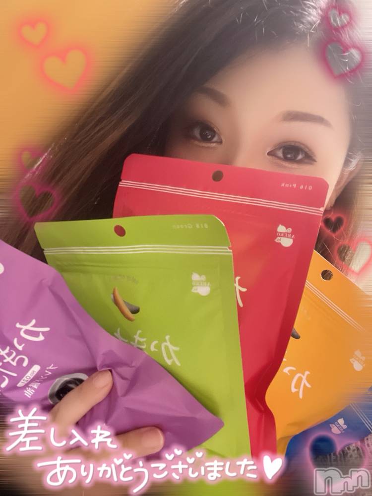 新潟人妻デリヘル一夜妻(イチヤヅマ) ゆま/美しき美脚(30)の8月3日写メブログ「_( ˙꒳​˙ _ )ﾋｻｼﾌﾞﾘｯﾁｬﾝ」