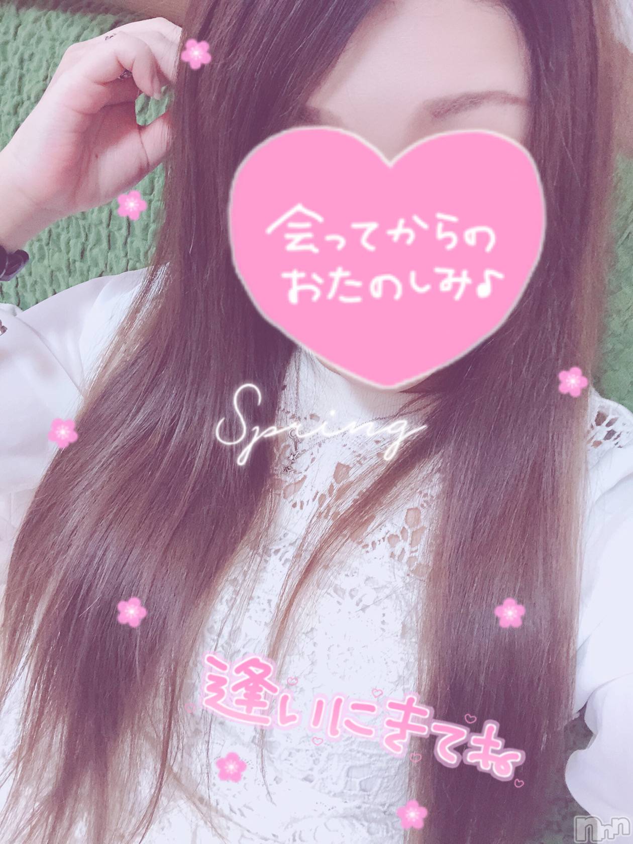 新潟人妻デリヘル一夜妻(イチヤヅマ)ゆま/美しき美脚(30)の2020年3月25日写メブログ「出勤しました☆彡」