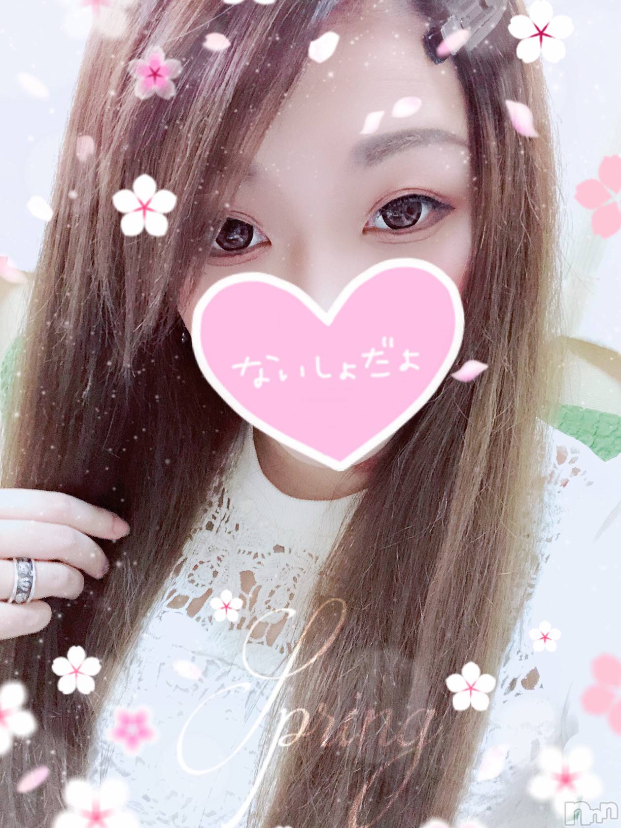新潟人妻デリヘル一夜妻(イチヤヅマ)ゆま/美しき美脚(30)の2020年3月27日写メブログ「雨降り……」