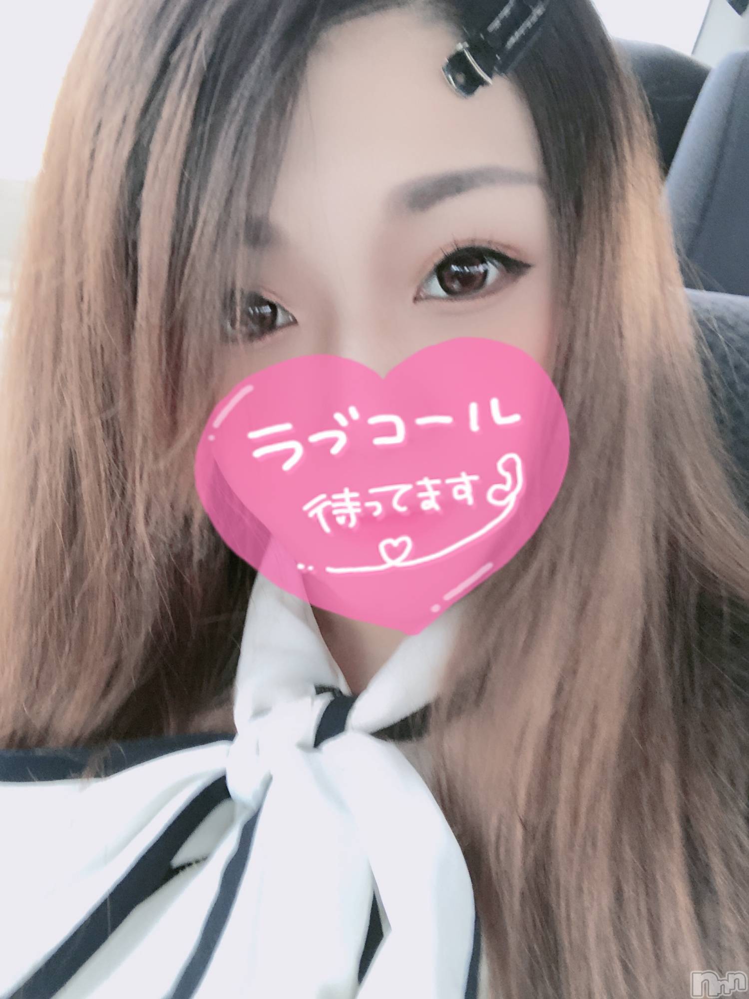 新潟人妻デリヘル一夜妻(イチヤヅマ)ゆま/美しき美脚(30)の2020年5月16日写メブログ「おはよー！！」