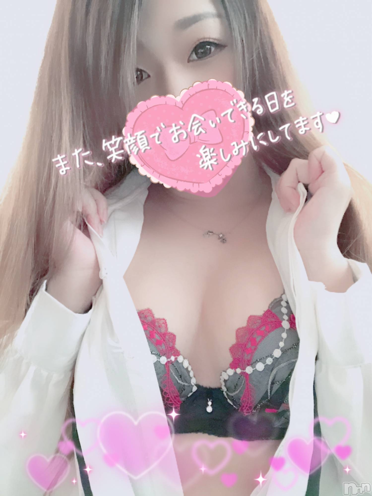 新潟人妻デリヘル一夜妻(イチヤヅマ)ゆま/美しき美脚(30)の2020年5月16日写メブログ「ちょっと」