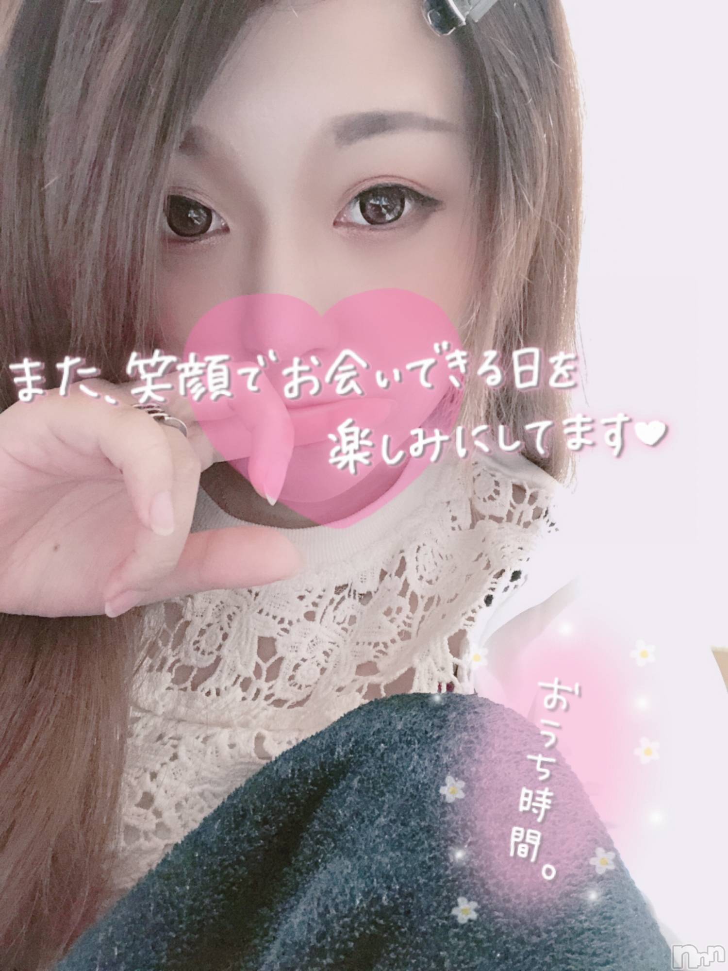 新潟人妻デリヘル一夜妻(イチヤヅマ)ゆま/美しき美脚(30)の2020年5月24日写メブログ「退勤」