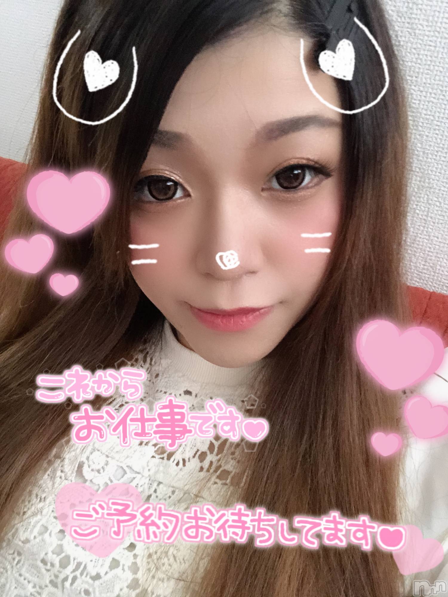 新潟人妻デリヘル一夜妻(イチヤヅマ)ゆま/美しき美脚(30)の2020年6月19日写メブログ「久しぶり( ˙▿˙　)/」
