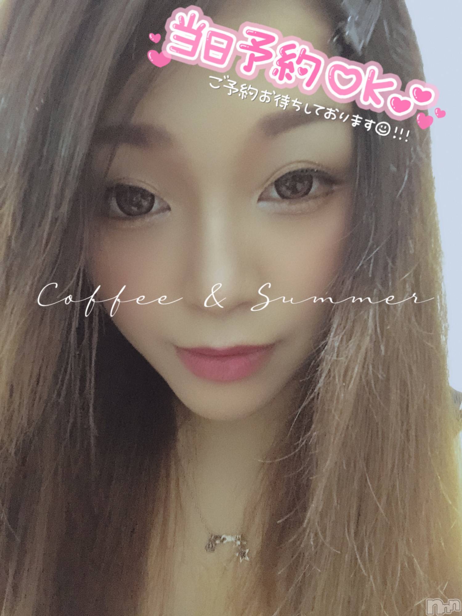 新潟人妻デリヘル一夜妻(イチヤヅマ)ゆま/美しき美脚(30)の2020年8月24日写メブログ「電話してね♡」