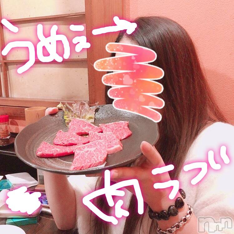 新潟人妻デリヘル一夜妻(イチヤヅマ)ゆま/美しき美脚(30)の2020年11月14日写メブログ「やっとゆっくり_(:3」∠)_」