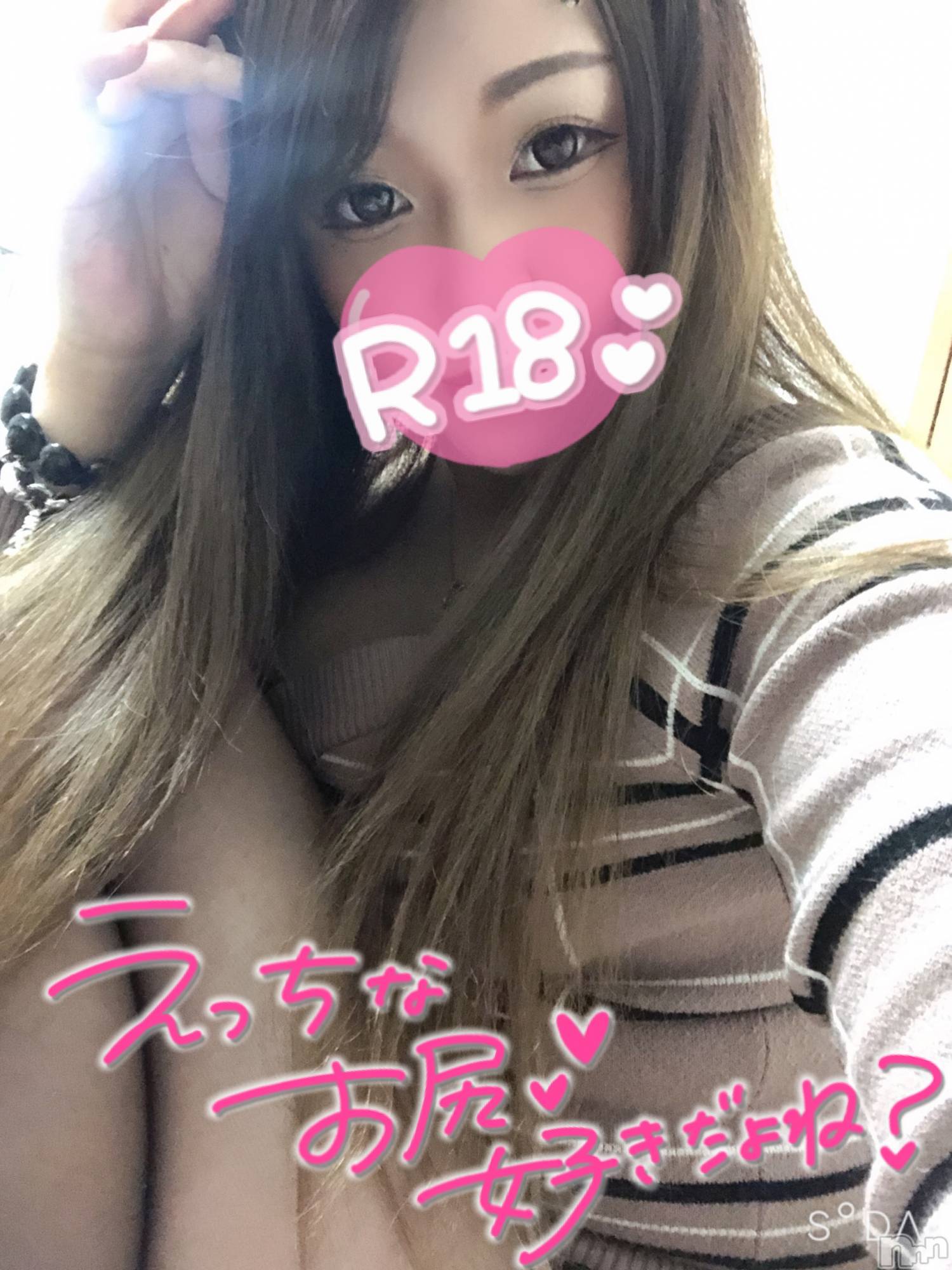 新潟人妻デリヘル一夜妻(イチヤヅマ)ゆま/美しき美脚(30)の2020年12月4日写メブログ「出勤☆*°」