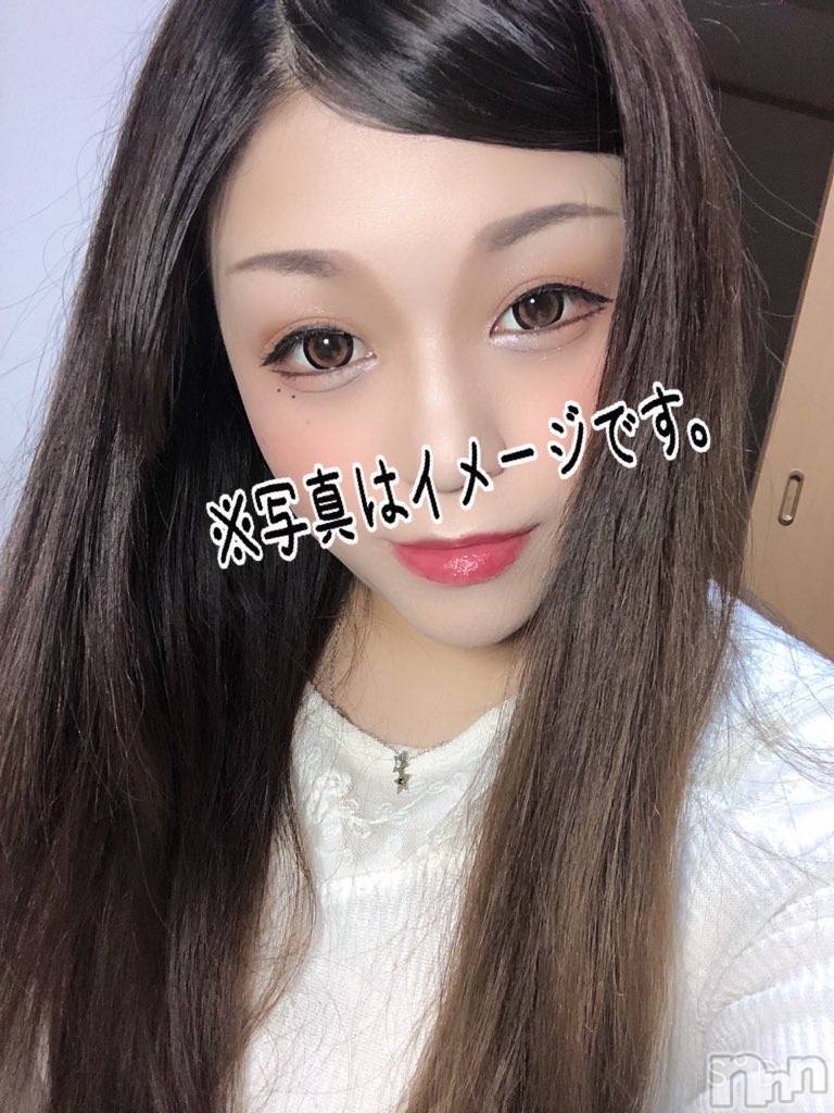 新潟人妻デリヘル一夜妻(イチヤヅマ)ゆま/美しき美脚(30)の2021年2月14日写メブログ「寝不足(›´꒫`‹ )」