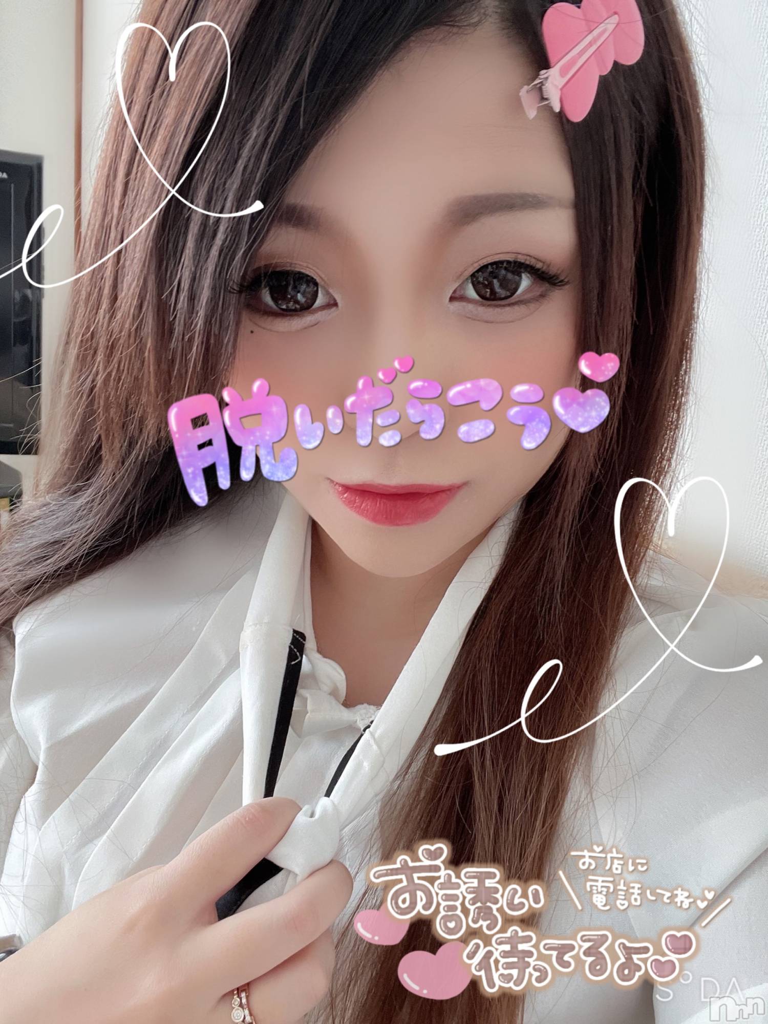 新潟人妻デリヘル一夜妻(イチヤヅマ)ゆま/美しき美脚(30)の2021年4月5日写メブログ「出勤( *´꒳`*)੭