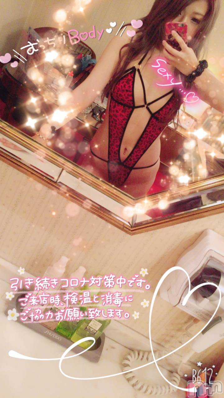 新潟人妻デリヘル一夜妻(イチヤヅマ)ゆま/美しき美脚(30)の2021年5月7日写メブログ「出勤完了*˙︶˙*)ﾉ