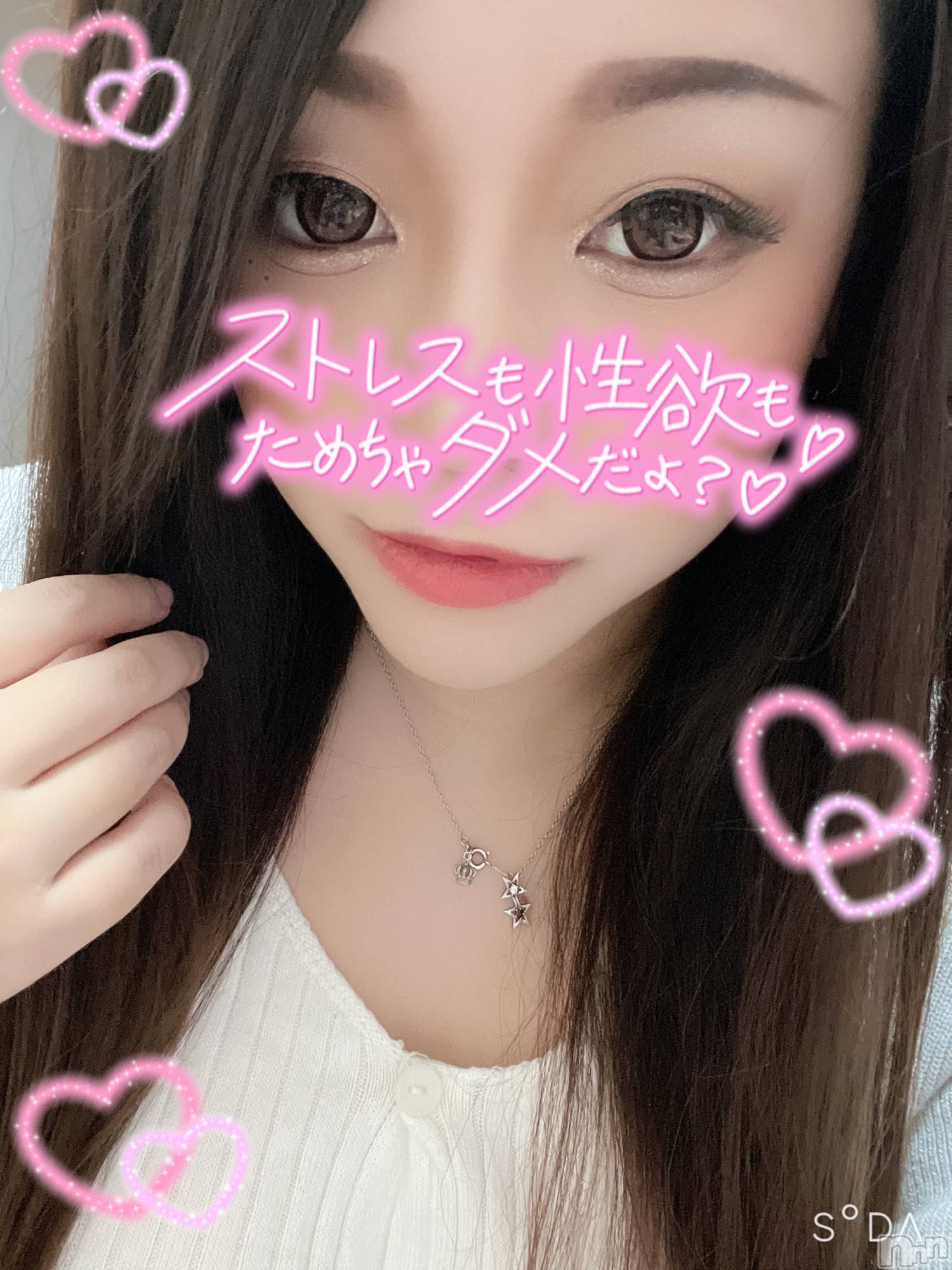 新潟人妻デリヘル一夜妻(イチヤヅマ)ゆま/美しき美脚(30)の2021年6月25日写メブログ「髪の毛短くしようか考えてる🐒💭」