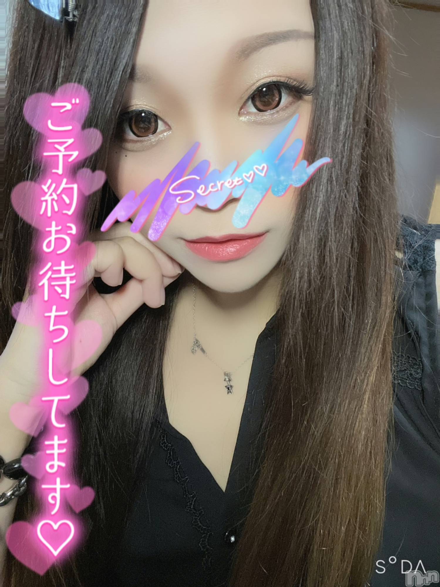 新潟人妻デリヘル一夜妻(イチヤヅマ)ゆま/美しき美脚(30)の2021年6月29日写メブログ「出勤してます♡」