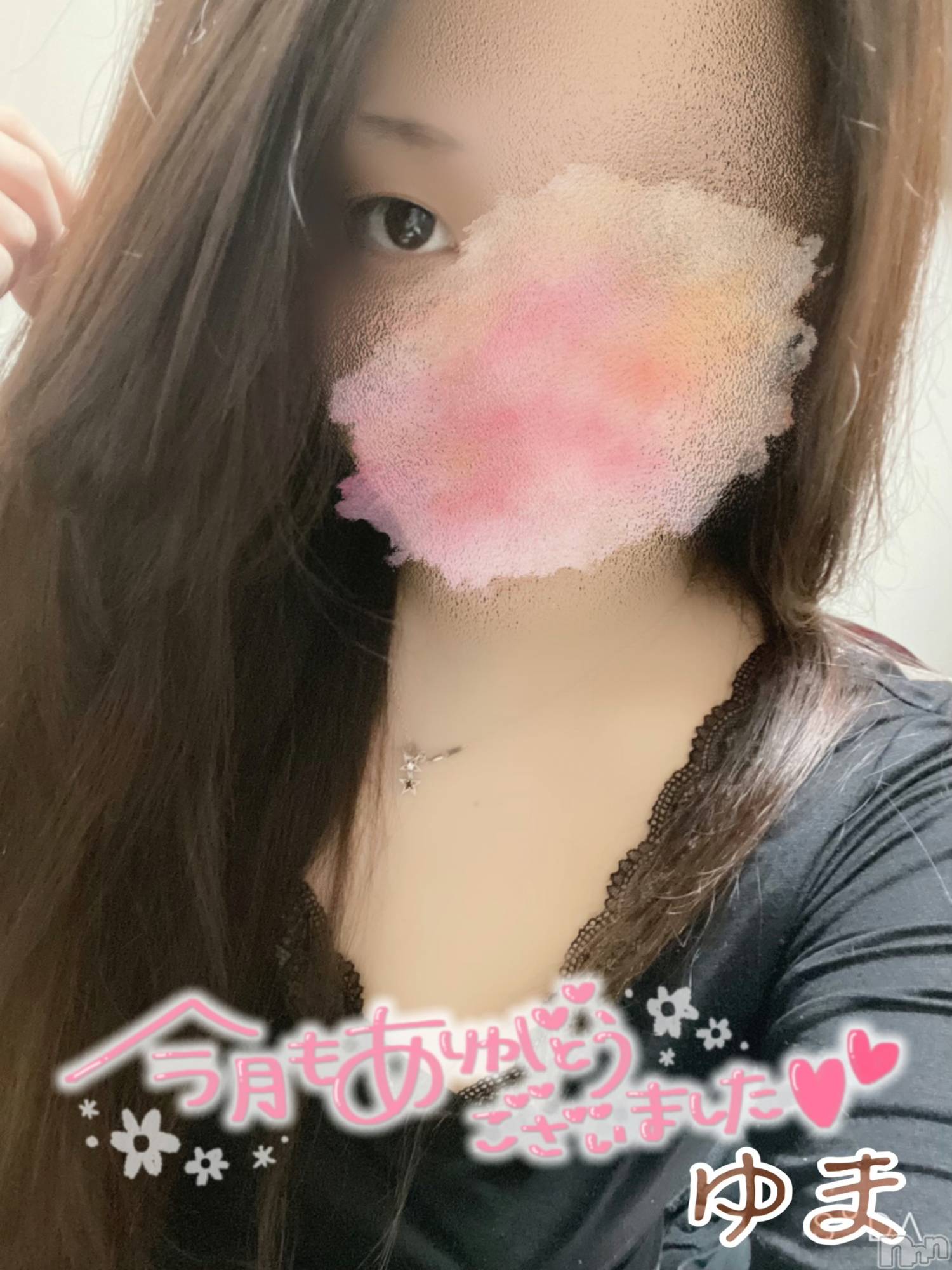 新潟人妻デリヘル一夜妻(イチヤヅマ)ゆま/美しき美脚(30)の2021年10月31日写メブログ「東卍のコスプレしたかった←」