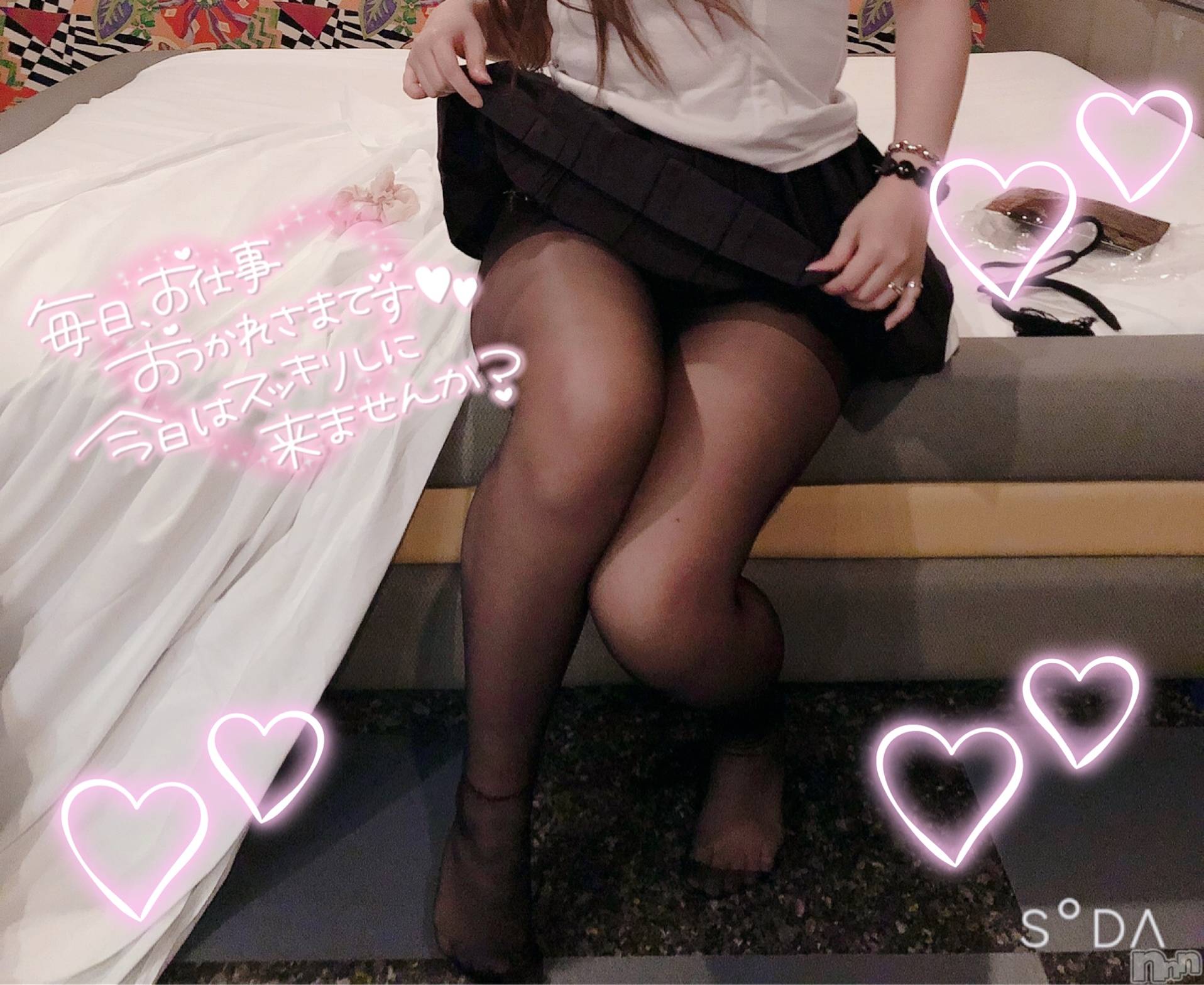 新潟人妻デリヘル一夜妻(イチヤヅマ)ゆま/美しき美脚(30)の2022年2月14日写メブログ「出勤しました😌」