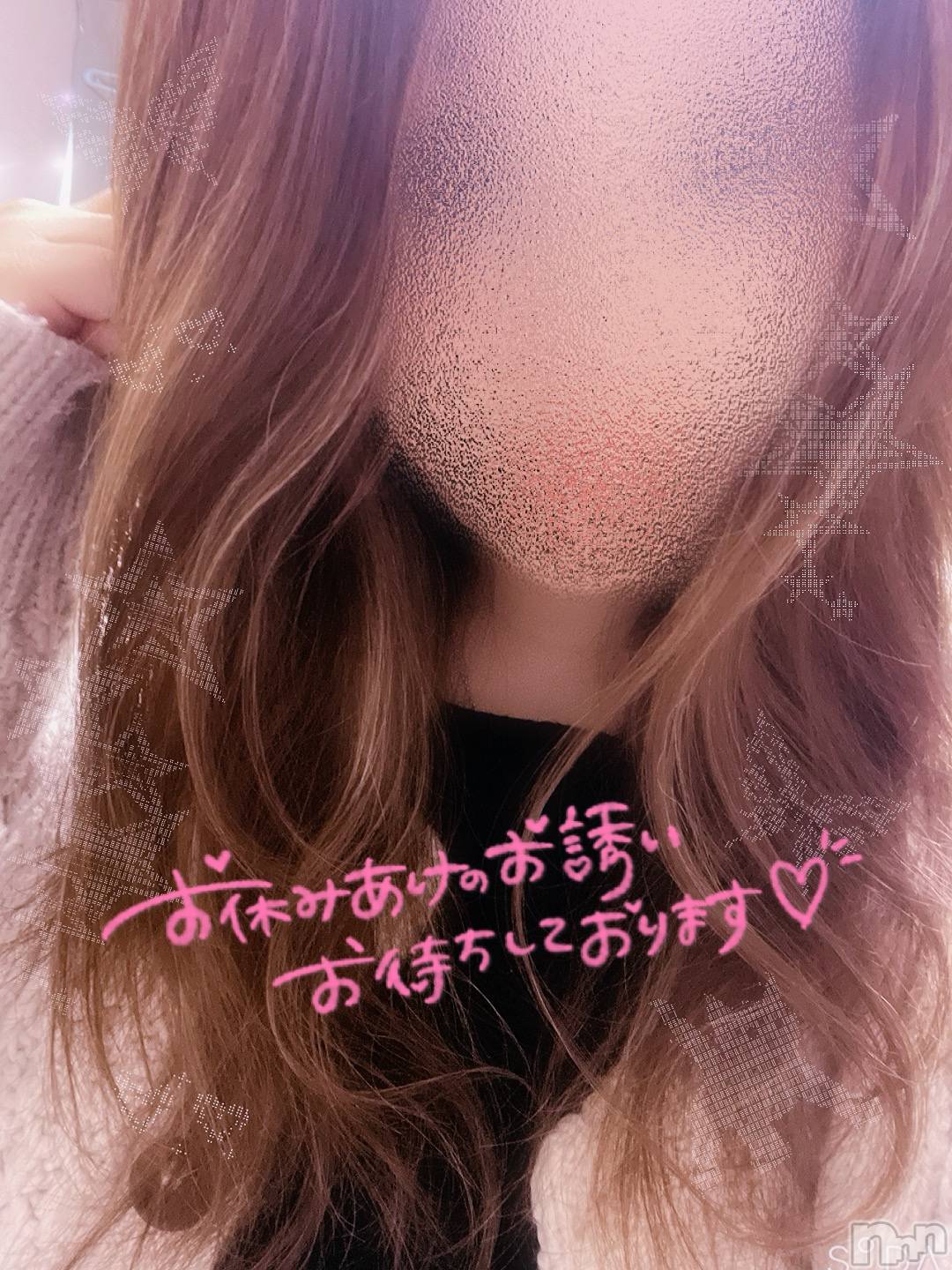 新潟人妻デリヘル一夜妻(イチヤヅマ)ゆま/美しき美脚(30)の2024年11月25日写メブログ「むっちりBODY👏」