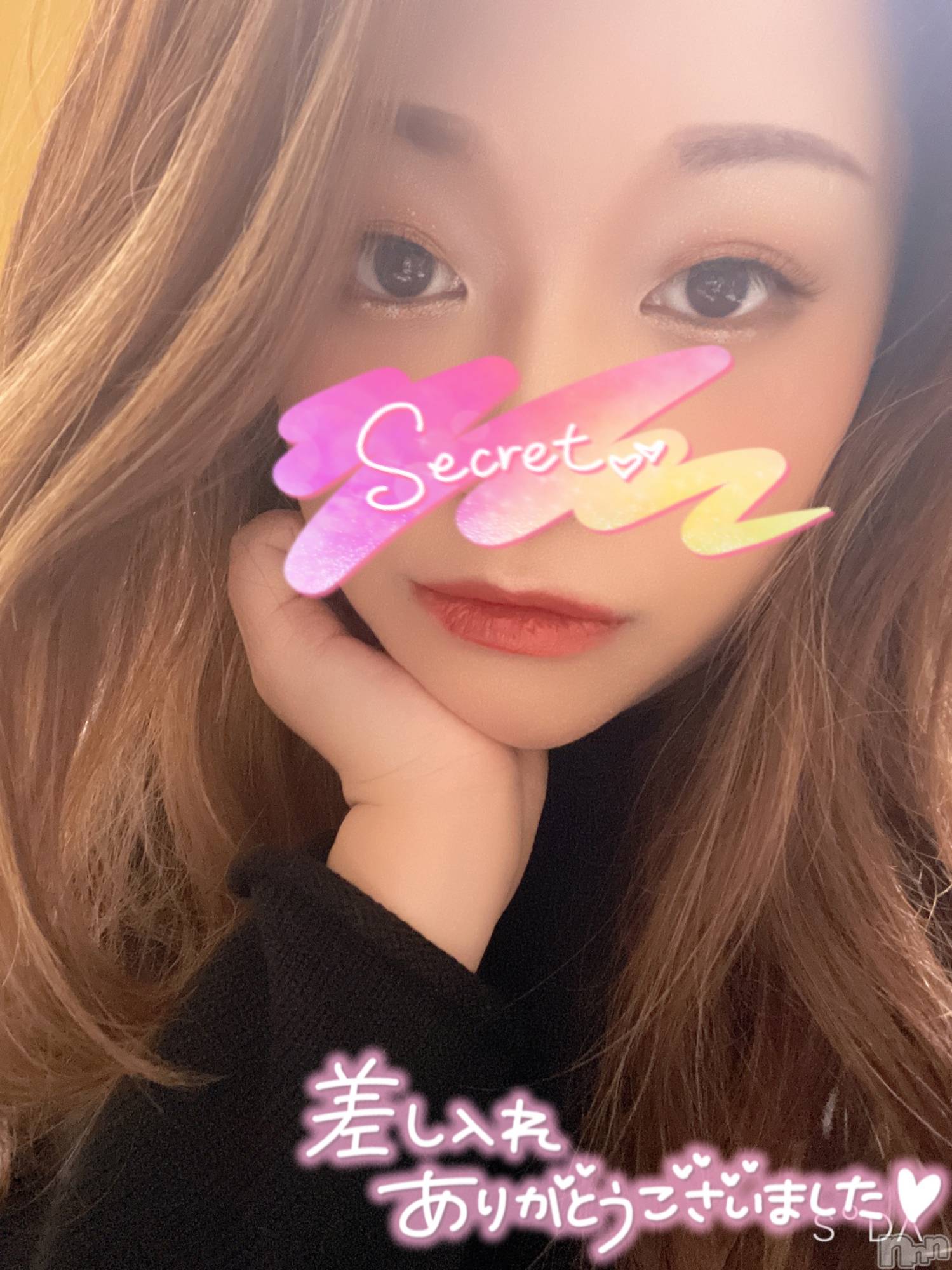 新潟人妻デリヘル一夜妻(イチヤヅマ)ゆま/美しき美脚(30)の2025年2月14日写メブログ「プチニート脱出(小声)」